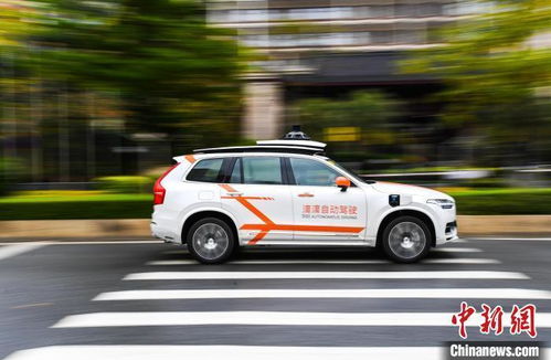 广州智能网联汽车布局加速 花都开放自动驾驶服务